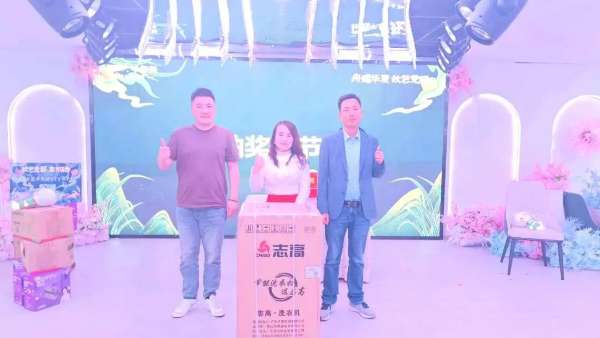 板材网