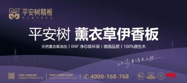 板材网