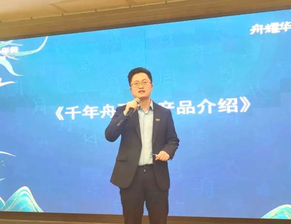 板材网