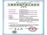 家中有老有小，定制衣柜该怎么做？板材首选ENF级