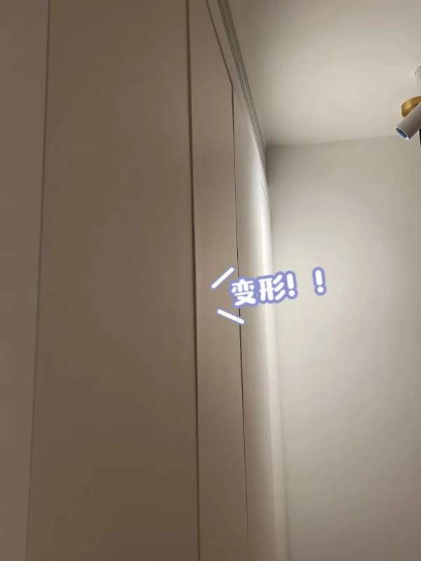 板材网