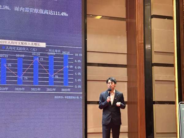 板材网