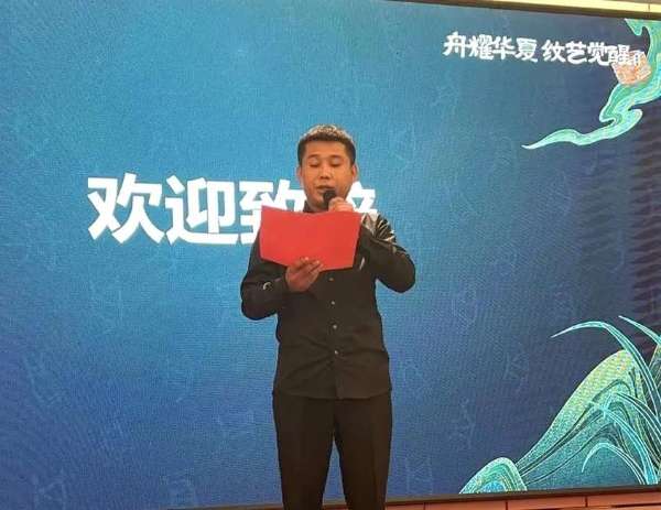 板材网