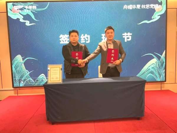 板材网