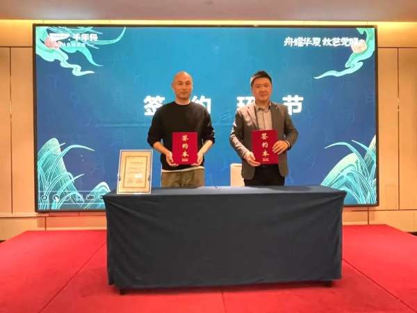 板材网