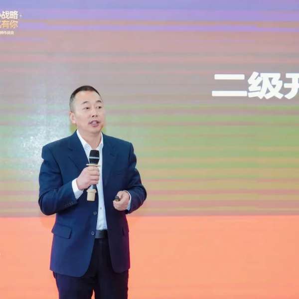 板材网