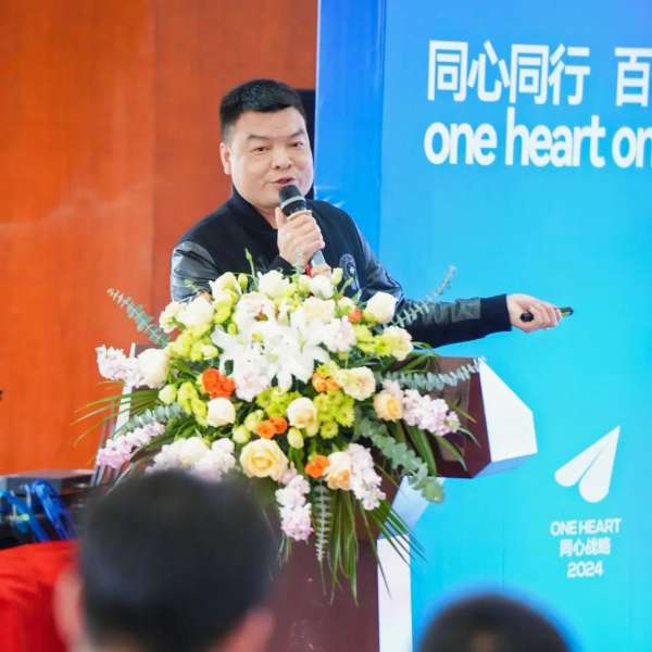 板材网