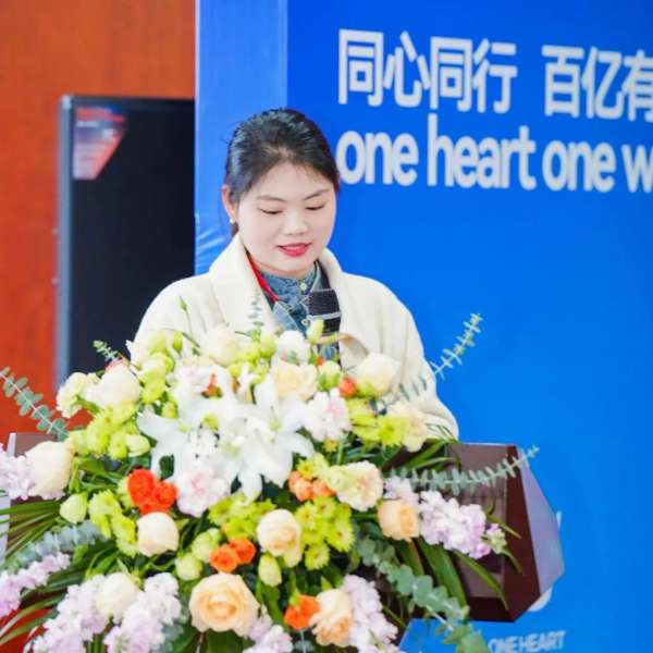 板材网