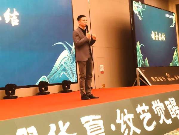 板材网