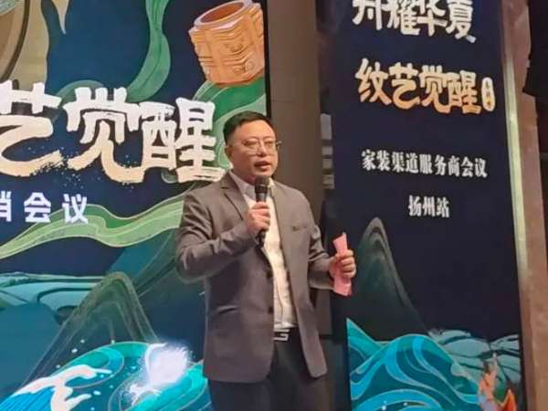 板材网