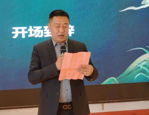 板材网