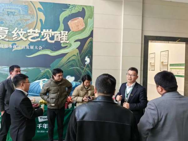 板材网