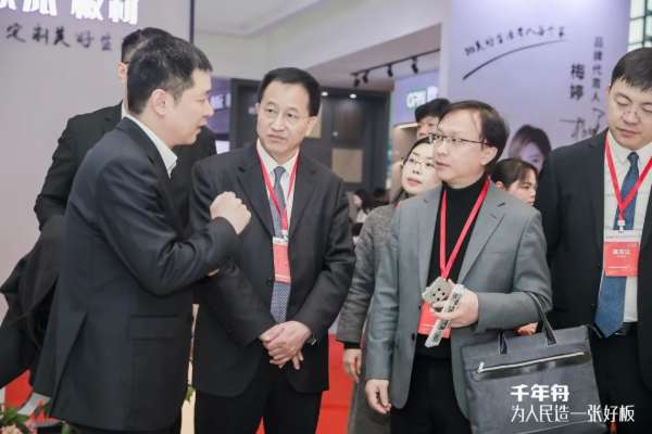 板材网