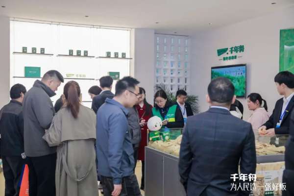 板材网
