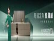 品质3·15  金利源在行动 | 匠心品质，诚信筑家，不负消费者期许！
