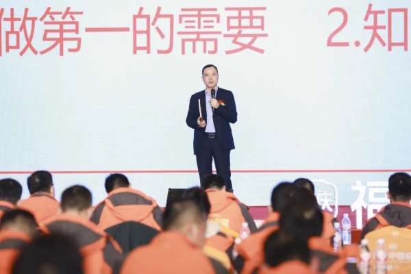 板材网