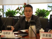 中晶建材集团召开第一次月度例会