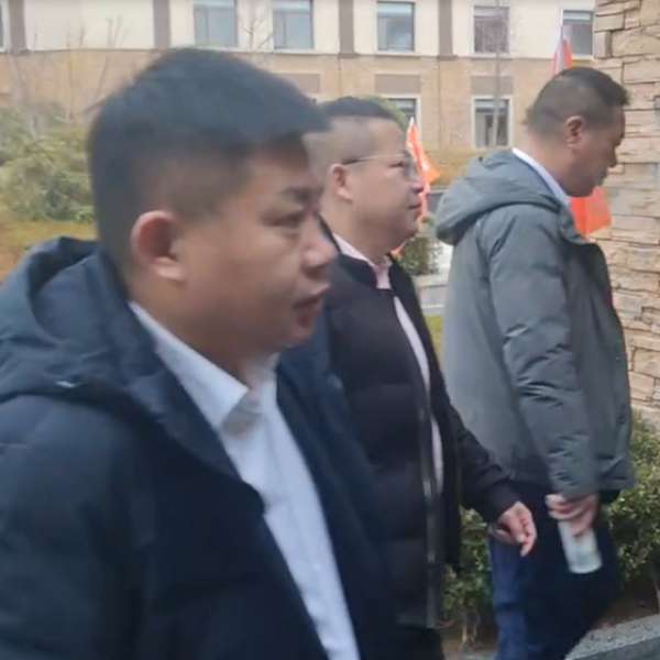 板材网