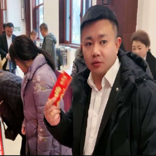 板材网