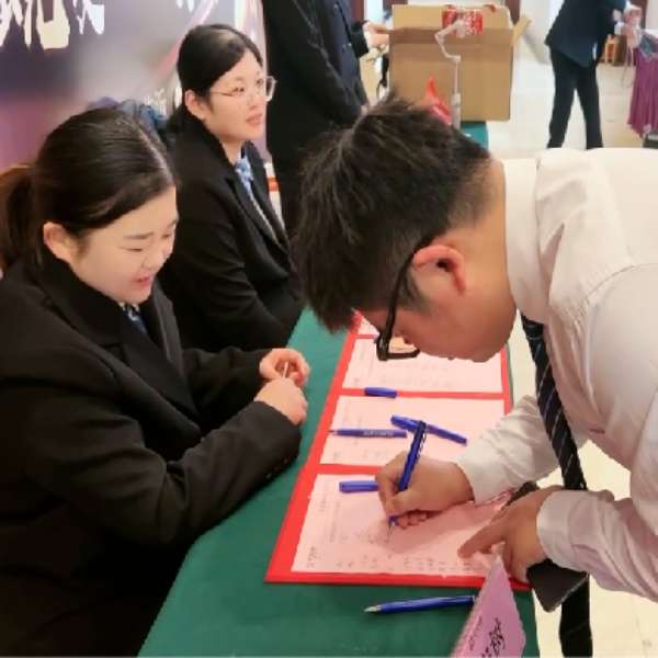 板材网