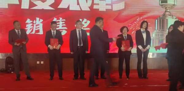 板材网