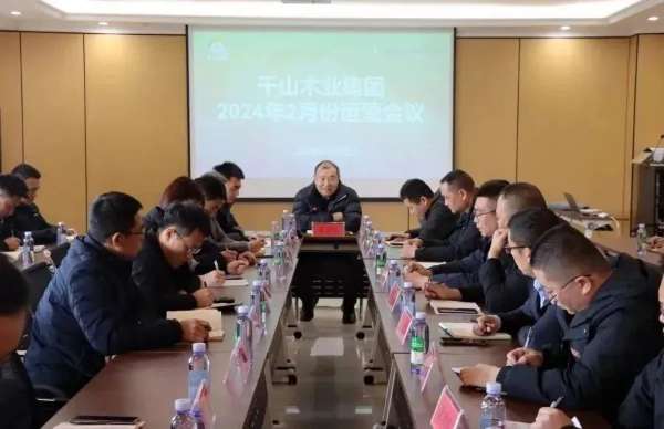 板材网