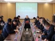 坚持高质量发展丨千山集团召开2024年2月份运营会议