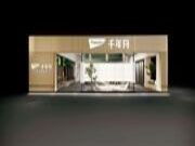 「双城盛宴」即将闪耀郑州与长沙两大展会！