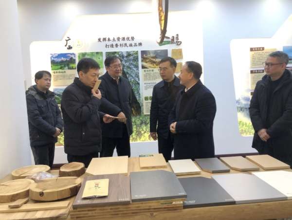 板材网