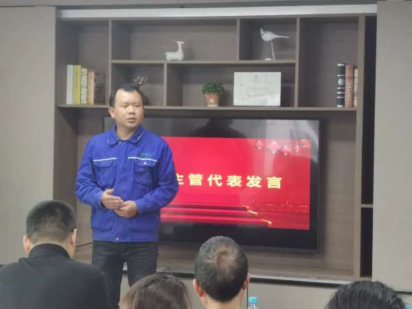 板材网