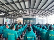 发展新征程，“三大"计划起航 | 华杰图略科技有限公司盛大举行2023年度表彰暨2024年度开工启动大会
