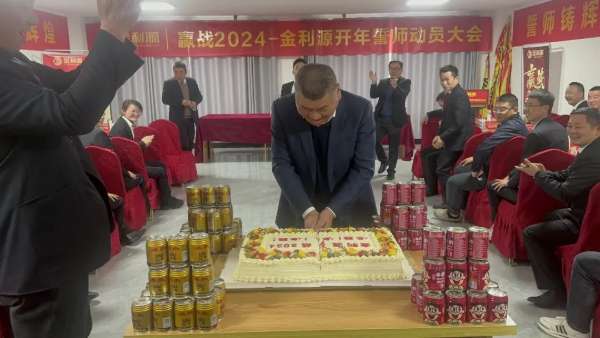 板材网