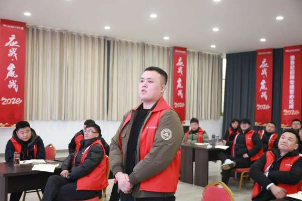 板材网
