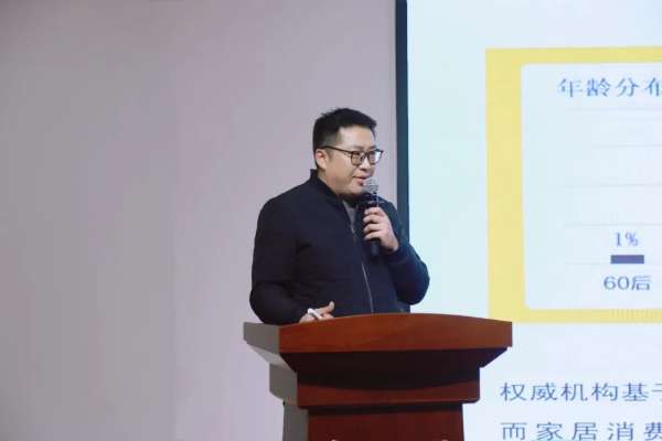 板材网
