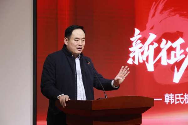 板材网
