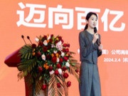 专访特劳特（中国）高级顾问尹海涛：特劳特将从组织、产品、渠道、营销等多个方面为福庆孕婴板保驾护航