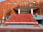 蓄势待发，再绘精彩 | 2024福庆新春团建系列活动圆满结束！