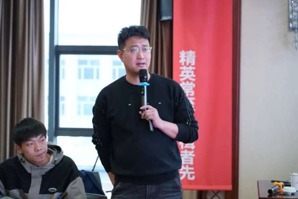 板材网