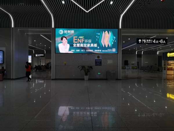 板材网