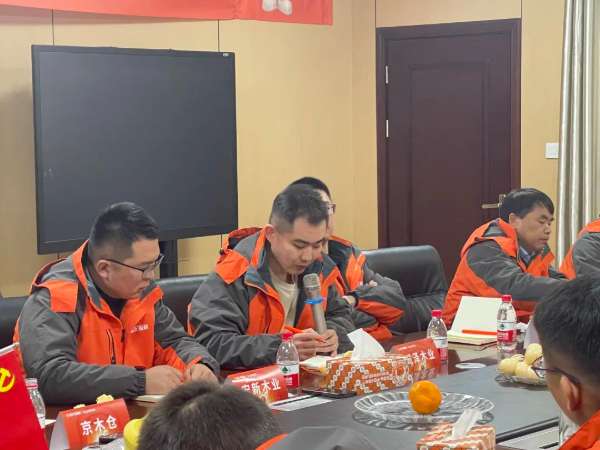 板材网