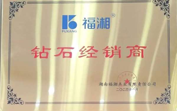板材网
