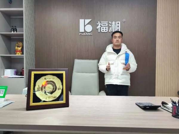 板材网
