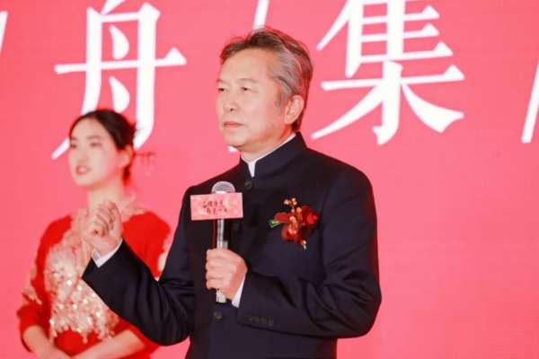 板材网