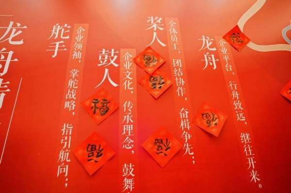 板材网