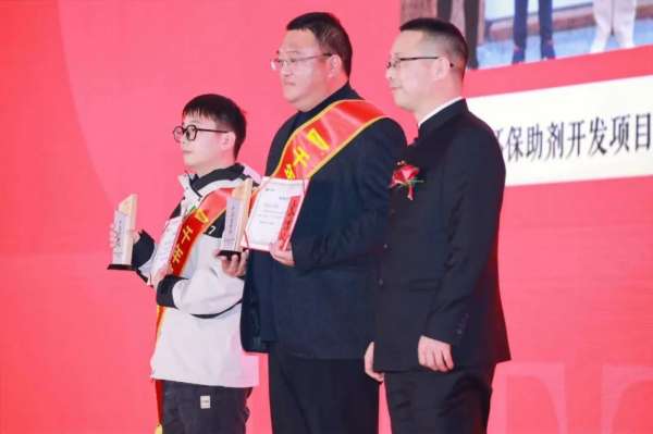 板材网