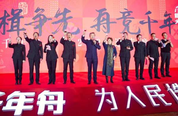 板材网