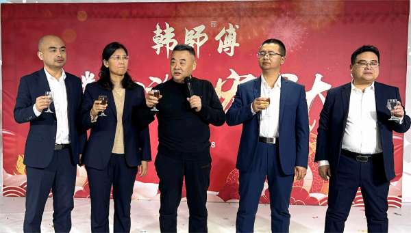 板材网