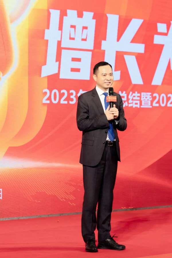 板材网