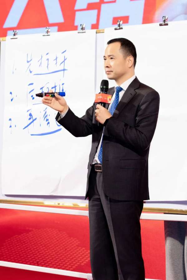 板材网