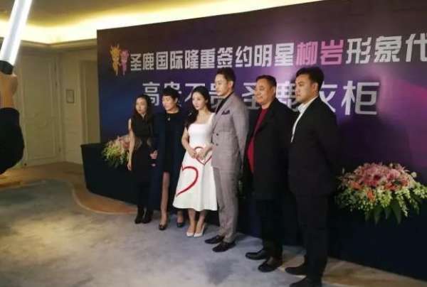 板材网